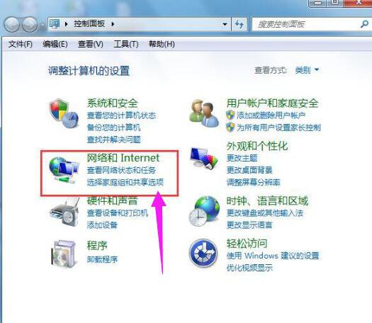 W(wng)j(lu)internetB