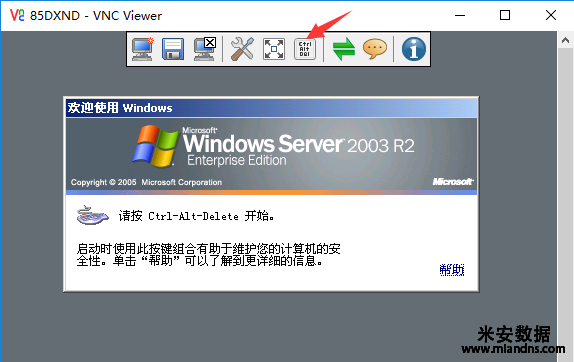 Bӳɹwindows䛴