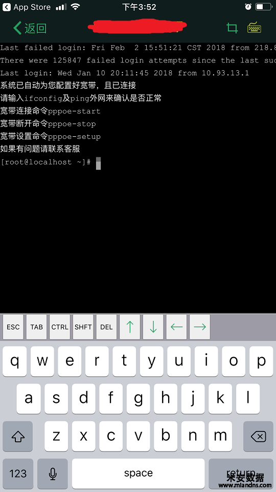 iTerminalF(xin)҂ϤlinuxBSSHĮ(hu)