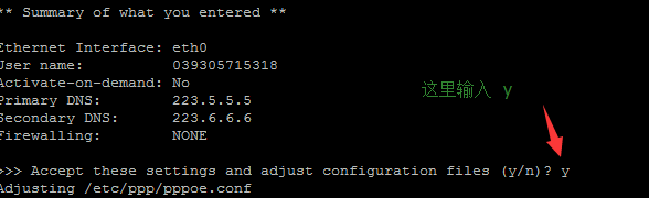 centos_J(rn)̖(ho)O(sh)Ϣ