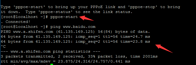 pppoe-startBӓ̖(ho)